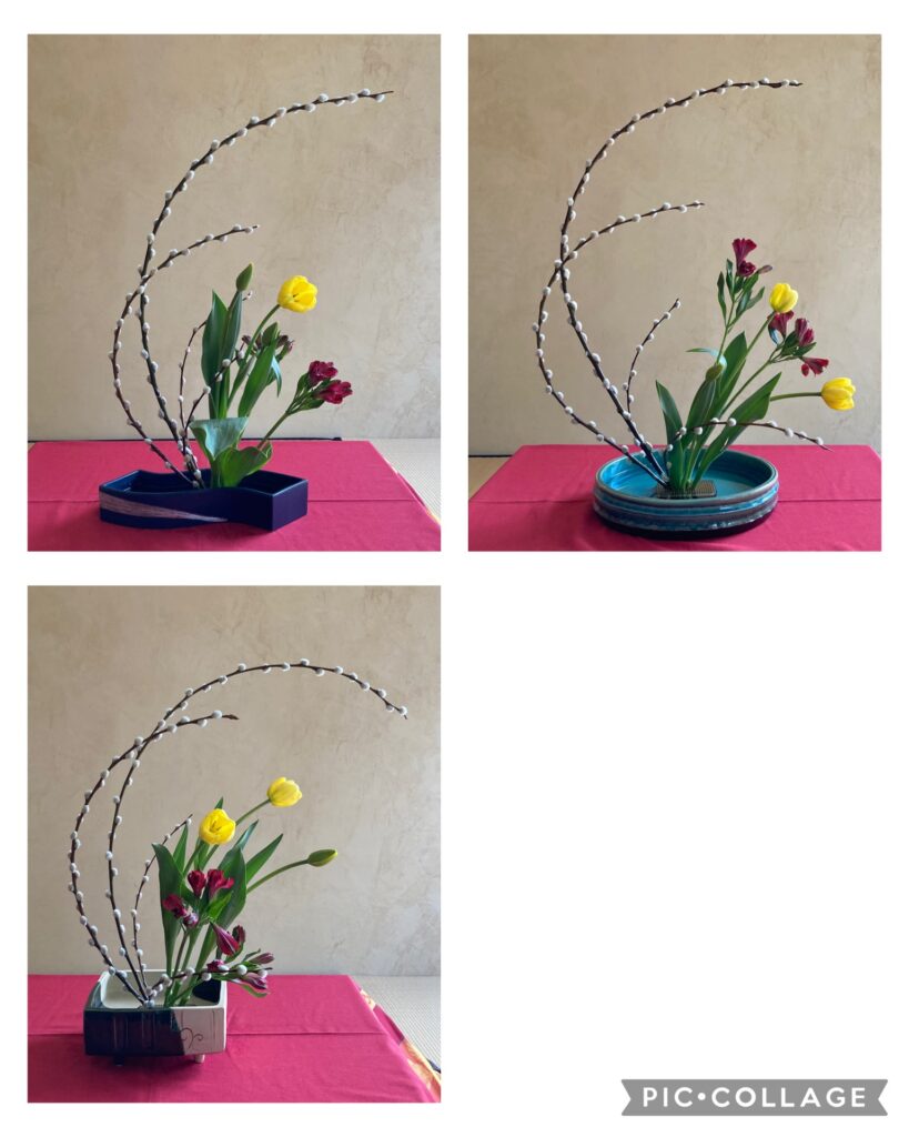 Cours d’ikebana du 31 janvier et 1er février